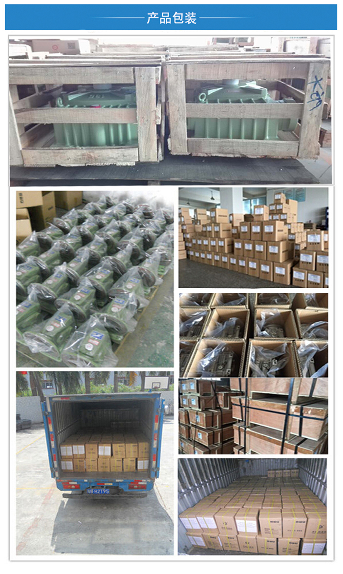 減速機電磁離合剎車器 減速機電磁離合剎車器